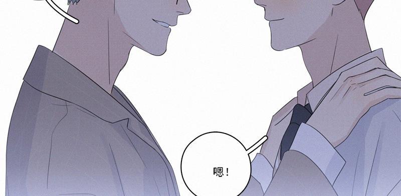 女装正太漫画韩漫全集-第100话无删减无遮挡章节图片 