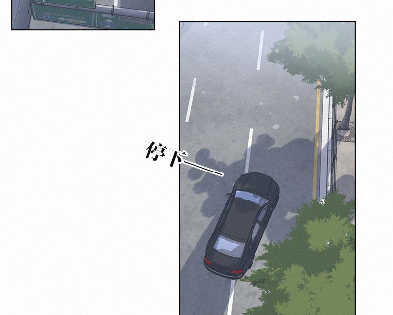 女装正太漫画韩漫全集-第106话无删减无遮挡章节图片 