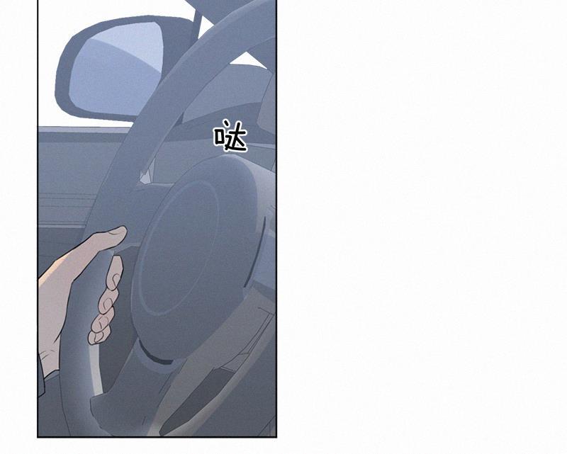 女装正太漫画韩漫全集-第106话无删减无遮挡章节图片 