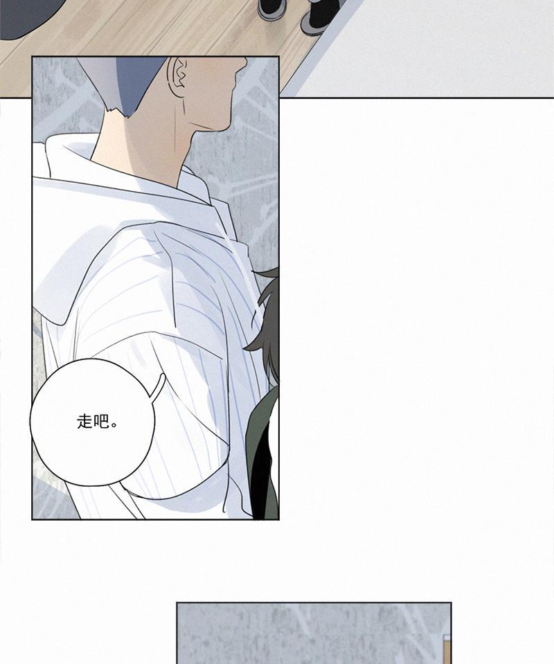 女装正太漫画韩漫全集-第106话无删减无遮挡章节图片 
