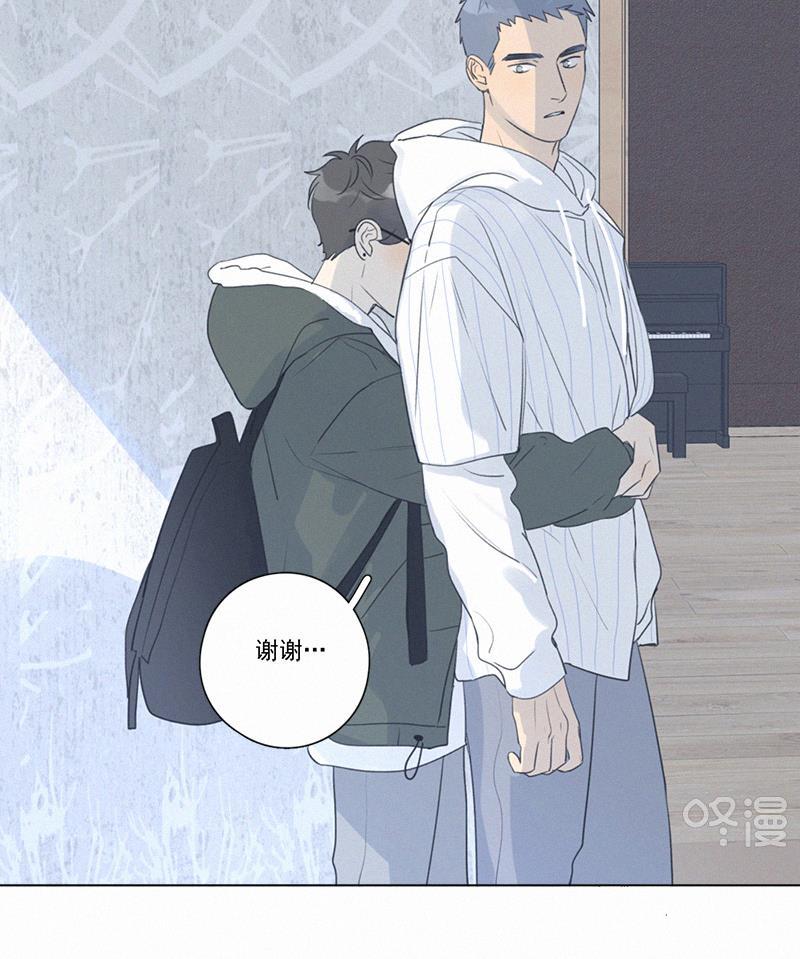 女装正太漫画韩漫全集-第106话无删减无遮挡章节图片 