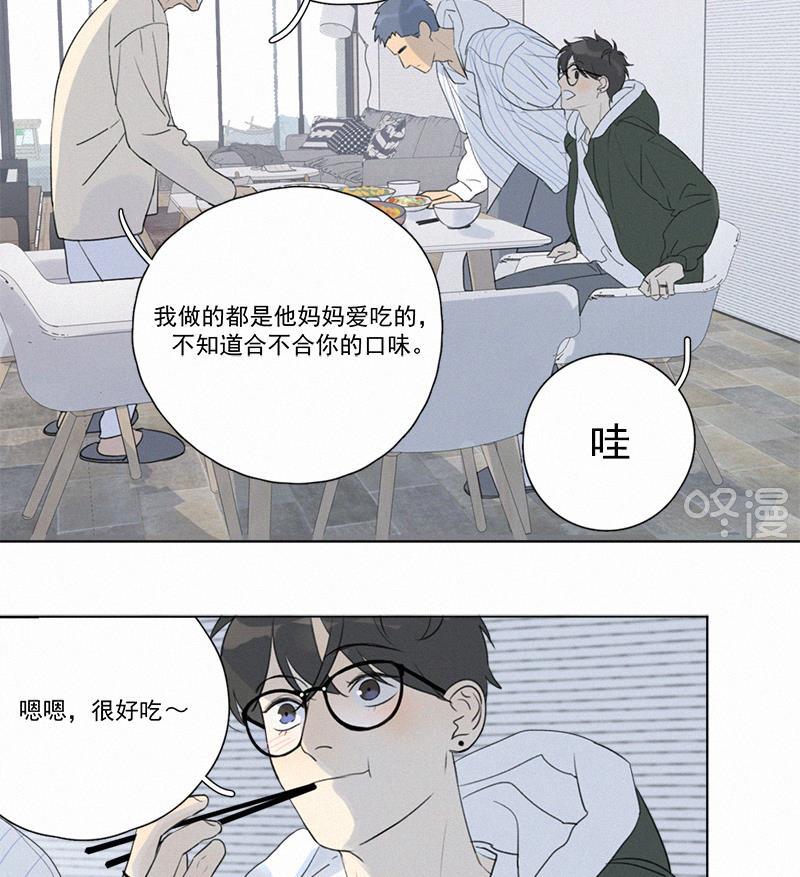 女装正太漫画韩漫全集-第106话无删减无遮挡章节图片 