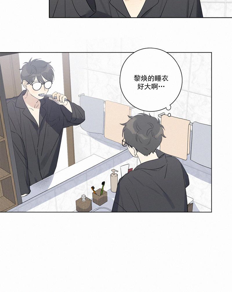 女装正太漫画韩漫全集-第106话无删减无遮挡章节图片 