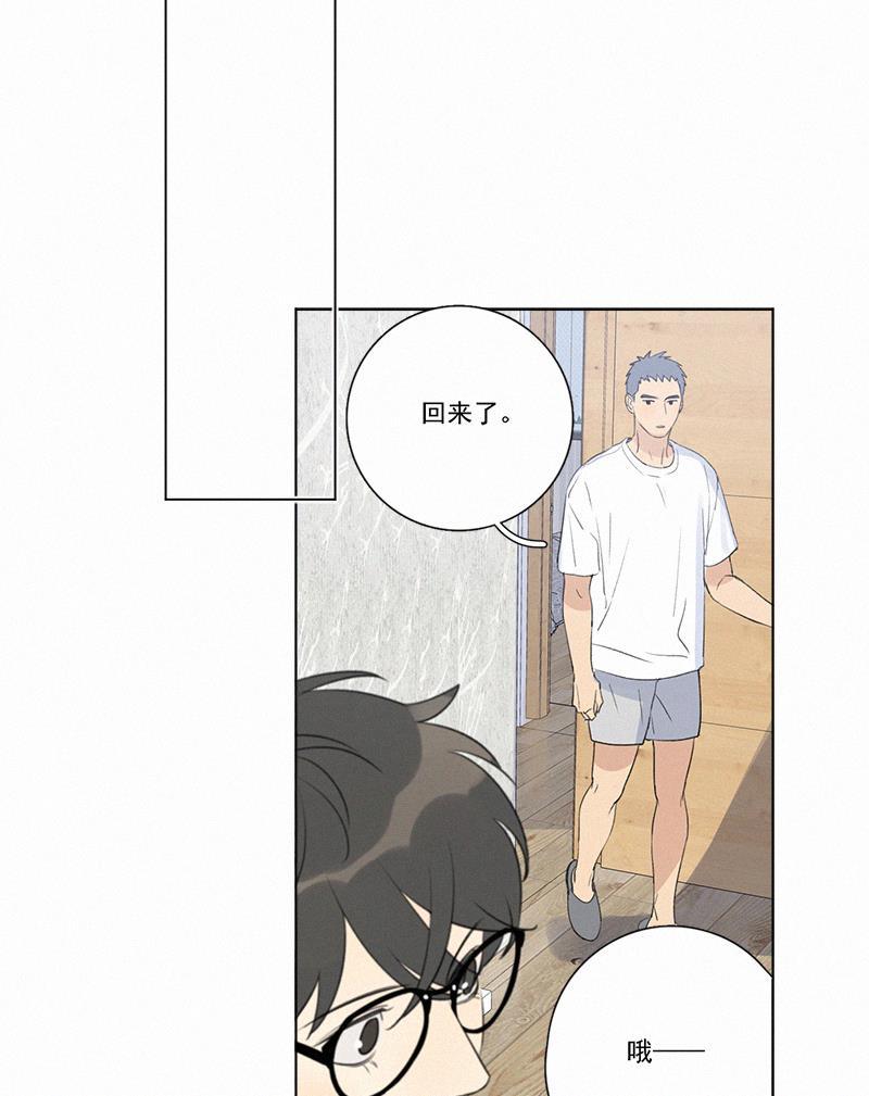 女装正太漫画韩漫全集-第106话无删减无遮挡章节图片 