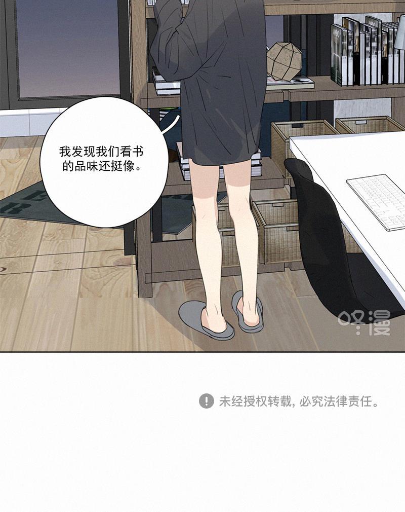 女装正太漫画韩漫全集-第106话无删减无遮挡章节图片 