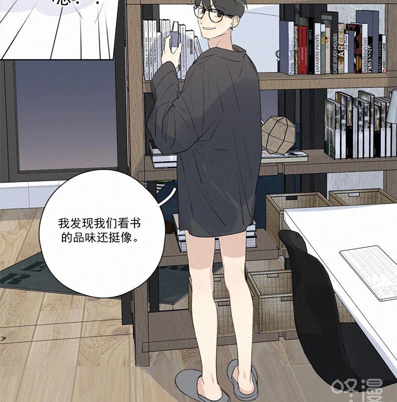 女装正太漫画韩漫全集-第107话无删减无遮挡章节图片 