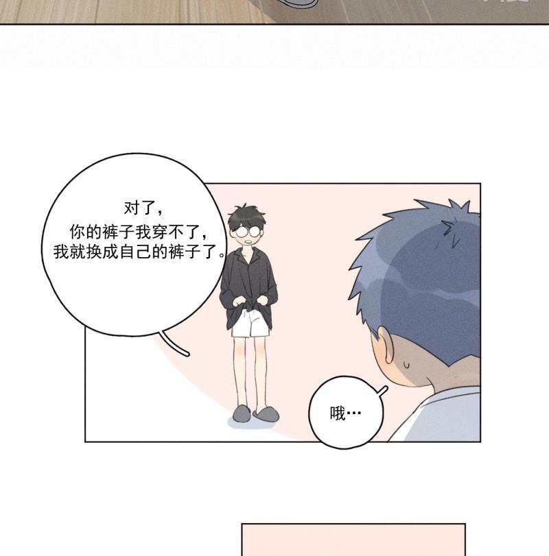 女装正太漫画韩漫全集-第107话无删减无遮挡章节图片 