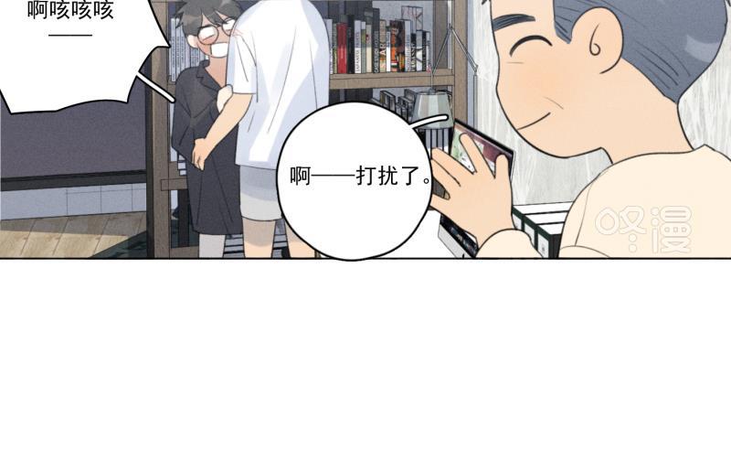 女装正太漫画韩漫全集-第107话无删减无遮挡章节图片 