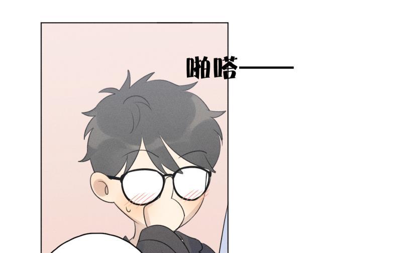 女装正太漫画韩漫全集-第107话无删减无遮挡章节图片 