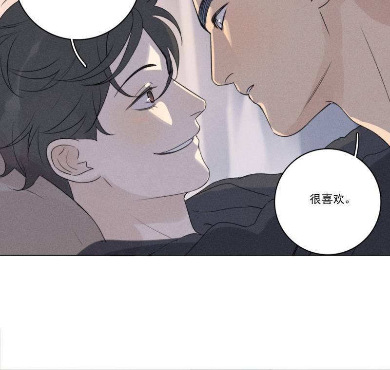 女装正太漫画韩漫全集-第107话无删减无遮挡章节图片 