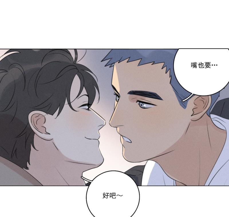 女装正太漫画韩漫全集-第107话无删减无遮挡章节图片 