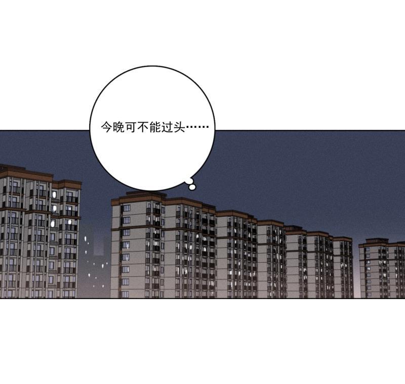 女装正太漫画韩漫全集-第107话无删减无遮挡章节图片 