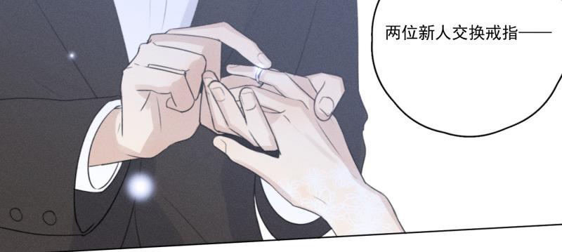 女装正太漫画韩漫全集-第107话无删减无遮挡章节图片 