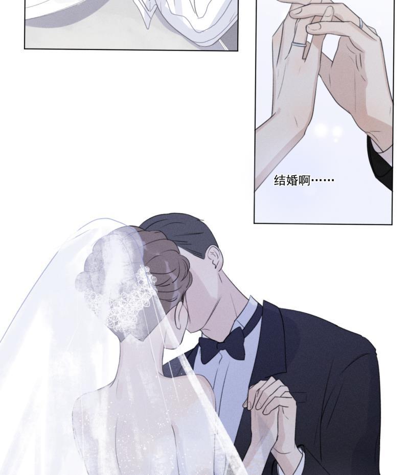 女装正太漫画韩漫全集-第107话无删减无遮挡章节图片 
