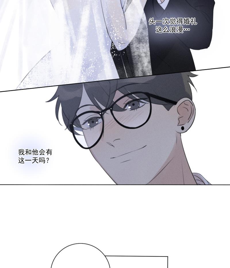 女装正太漫画韩漫全集-第107话无删减无遮挡章节图片 