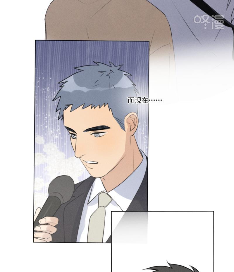 女装正太漫画韩漫全集-第107话无删减无遮挡章节图片 