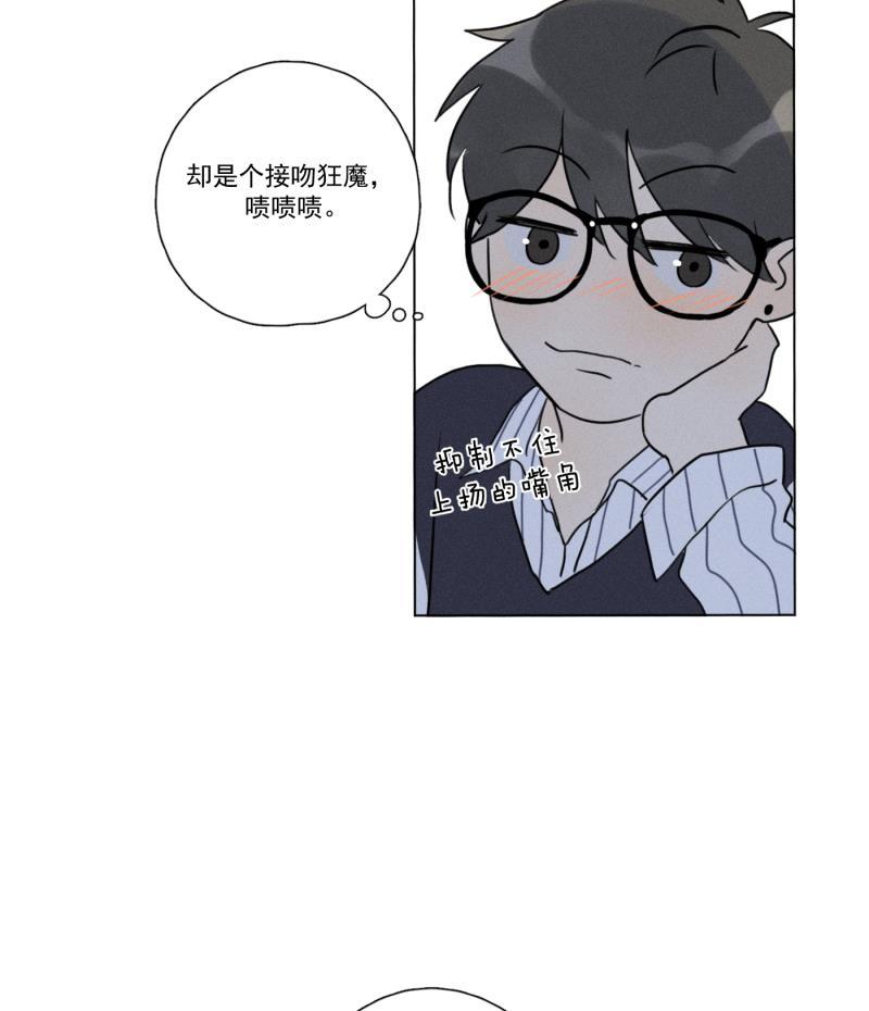 女装正太漫画韩漫全集-第107话无删减无遮挡章节图片 