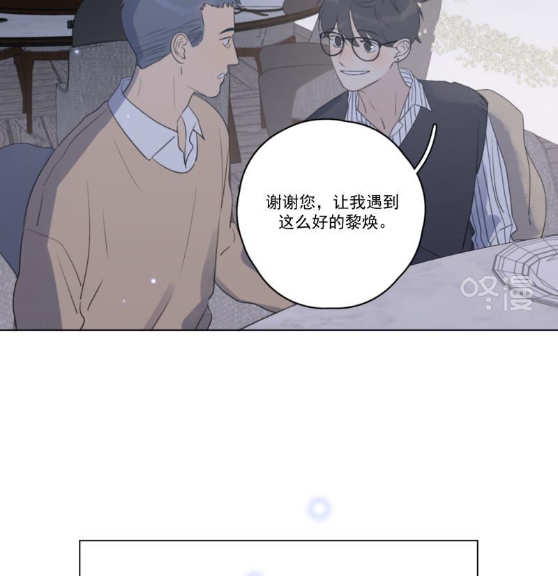 女装正太漫画韩漫全集-第107话无删减无遮挡章节图片 