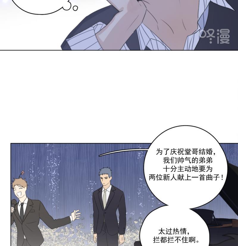 女装正太漫画韩漫全集-第107话无删减无遮挡章节图片 