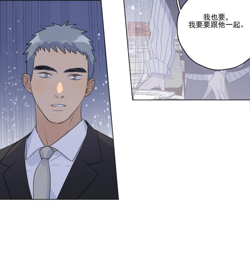 女装正太漫画韩漫全集-第107话无删减无遮挡章节图片 