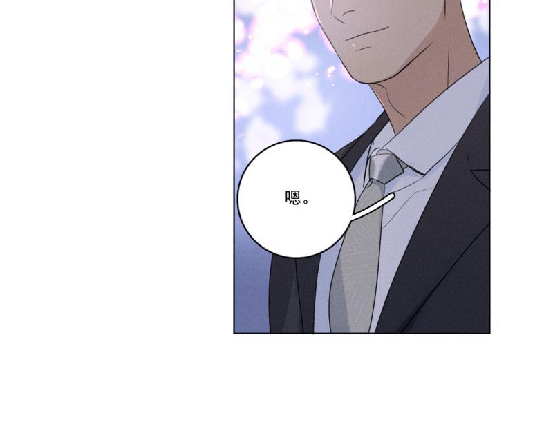 女装正太漫画韩漫全集-第107话无删减无遮挡章节图片 