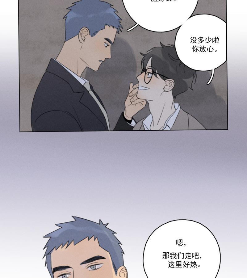女装正太漫画韩漫全集-第107话无删减无遮挡章节图片 