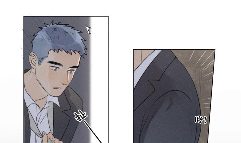 女装正太漫画韩漫全集-第107话无删减无遮挡章节图片 