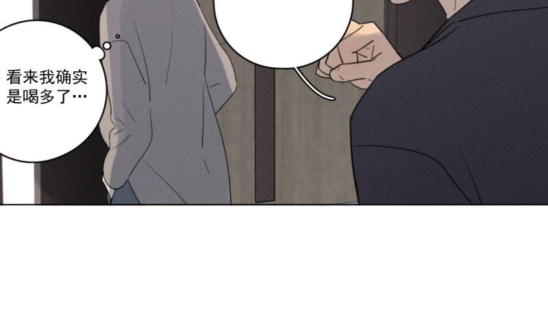 女装正太漫画韩漫全集-第107话无删减无遮挡章节图片 