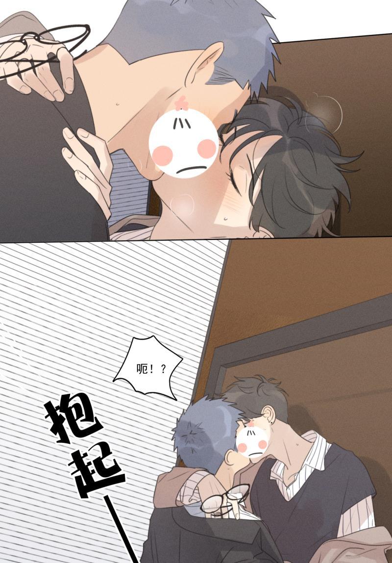 女装正太漫画韩漫全集-第107话无删减无遮挡章节图片 