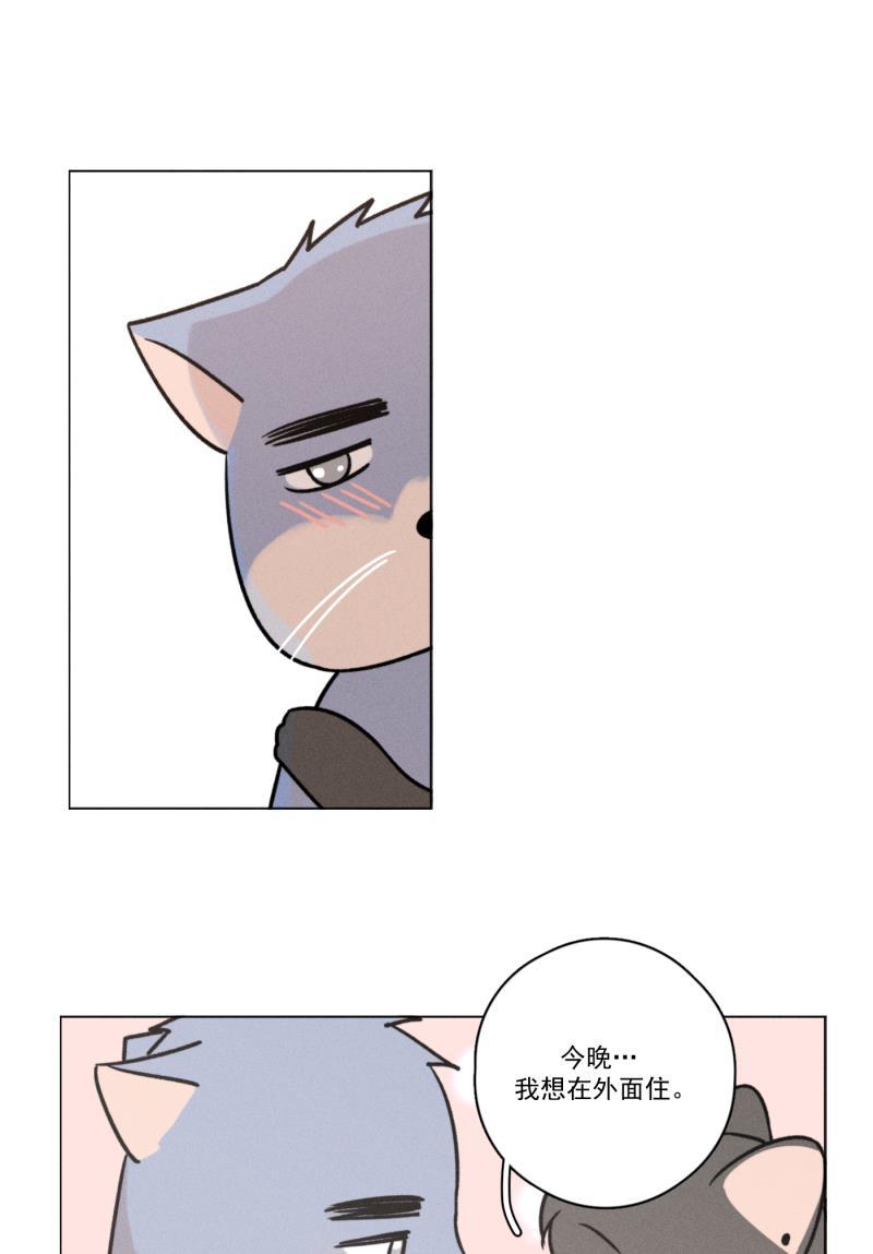 女装正太漫画韩漫全集-第107话无删减无遮挡章节图片 