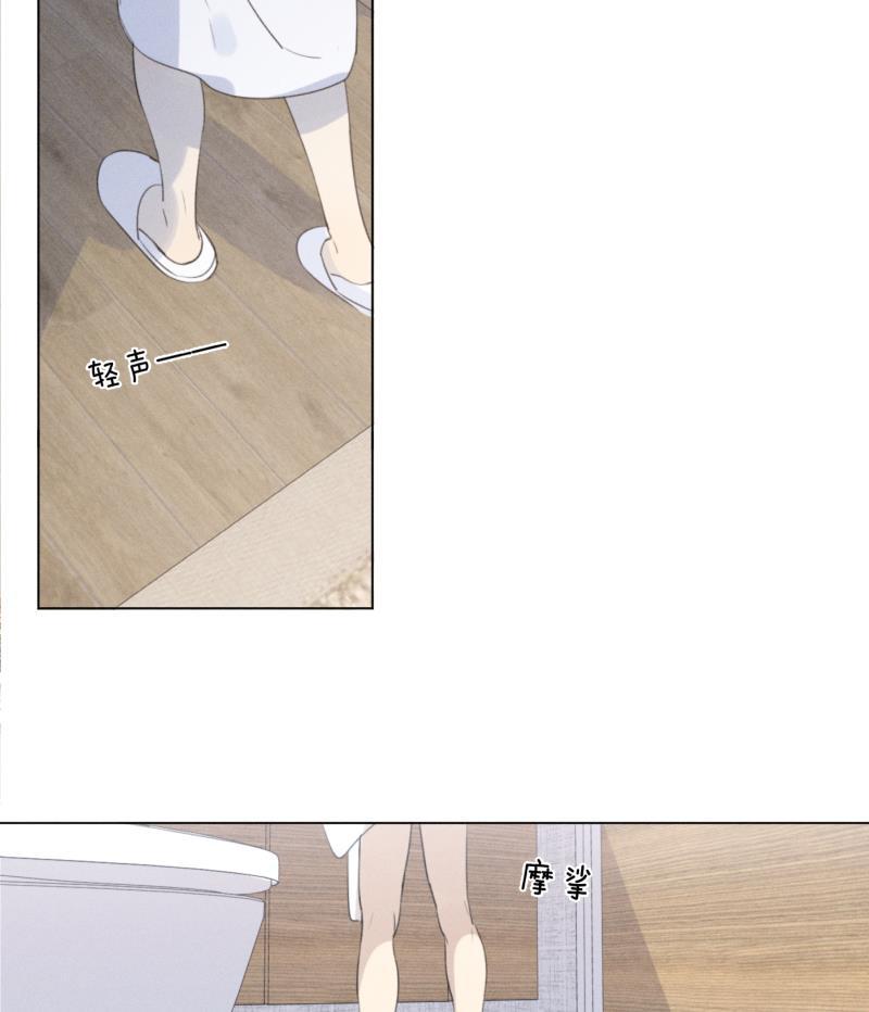 女装正太漫画韩漫全集-第108话无删减无遮挡章节图片 