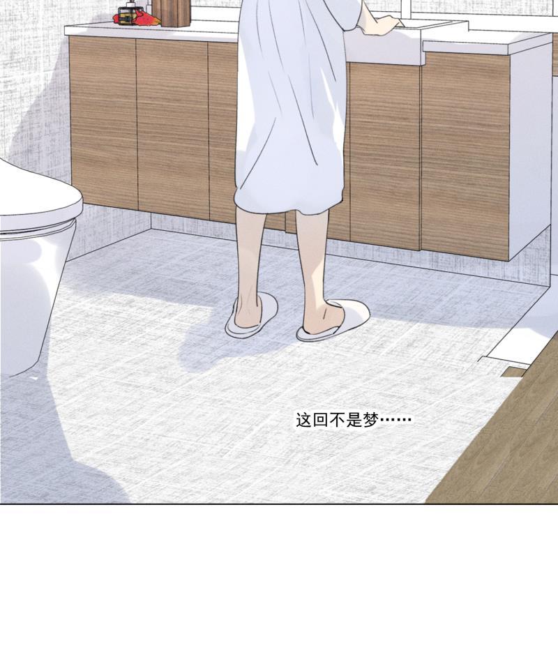 女装正太漫画韩漫全集-第108话无删减无遮挡章节图片 