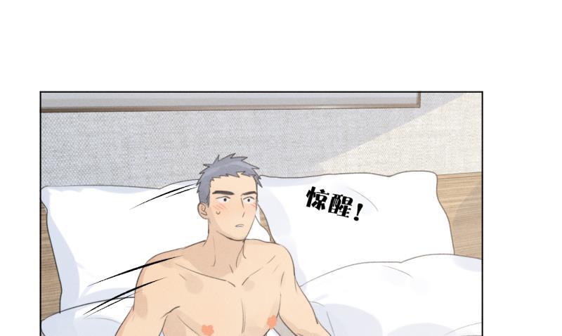 女装正太漫画韩漫全集-第108话无删减无遮挡章节图片 