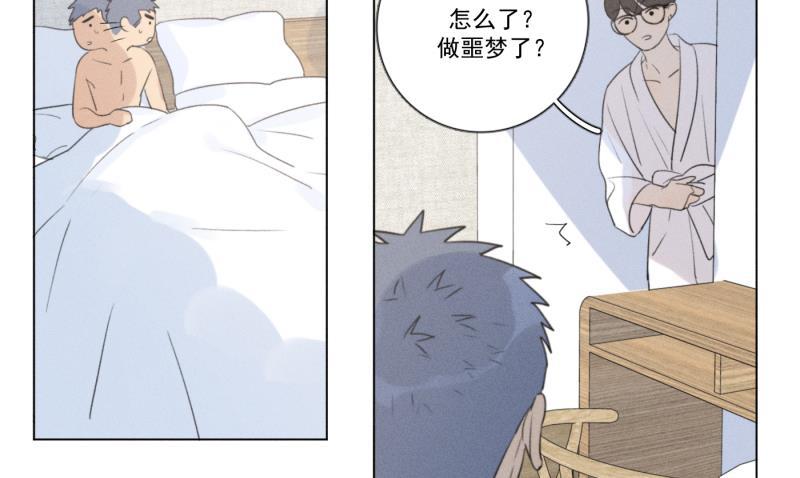 女装正太漫画韩漫全集-第108话无删减无遮挡章节图片 