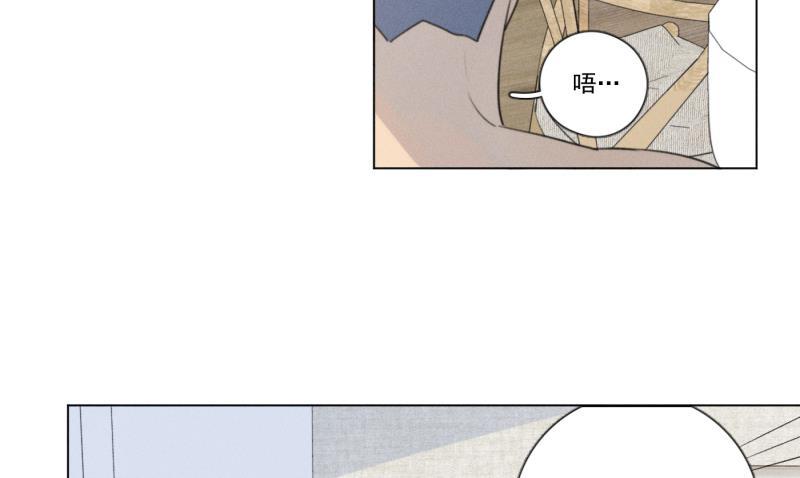 女装正太漫画韩漫全集-第108话无删减无遮挡章节图片 
