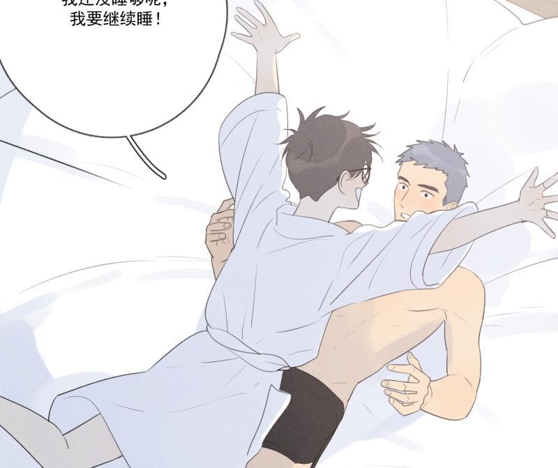 女装正太漫画韩漫全集-第108话无删减无遮挡章节图片 