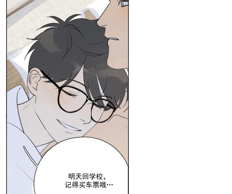 女装正太漫画韩漫全集-第108话无删减无遮挡章节图片 