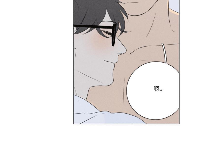 女装正太漫画韩漫全集-第108话无删减无遮挡章节图片 