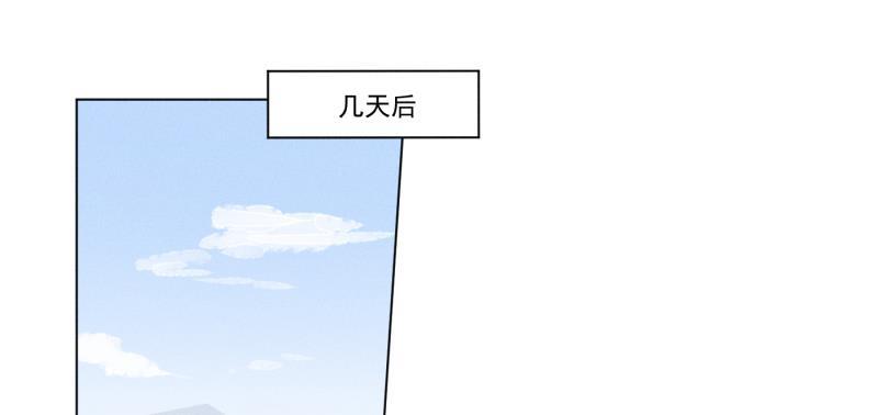 女装正太漫画韩漫全集-第108话无删减无遮挡章节图片 