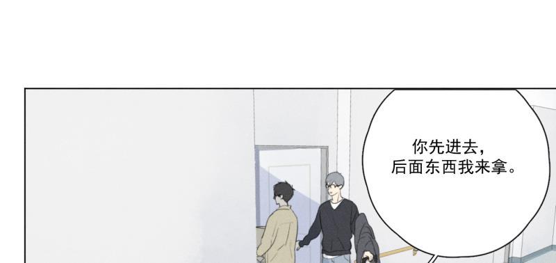 女装正太漫画韩漫全集-第108话无删减无遮挡章节图片 