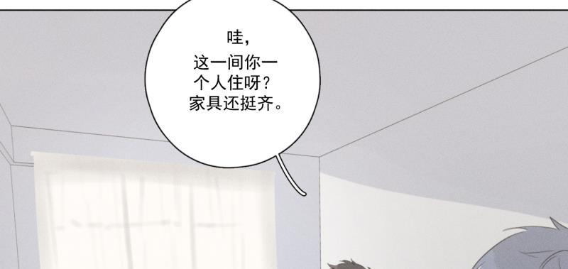 女装正太漫画韩漫全集-第108话无删减无遮挡章节图片 
