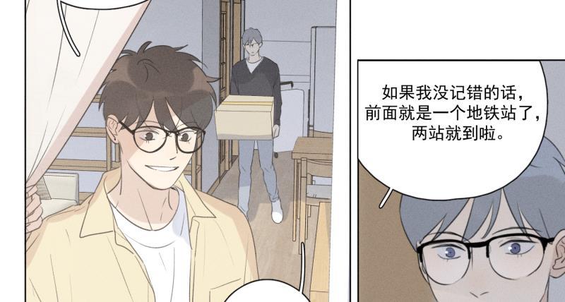 女装正太漫画韩漫全集-第108话无删减无遮挡章节图片 