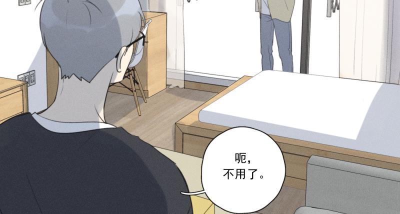 女装正太漫画韩漫全集-第108话无删减无遮挡章节图片 