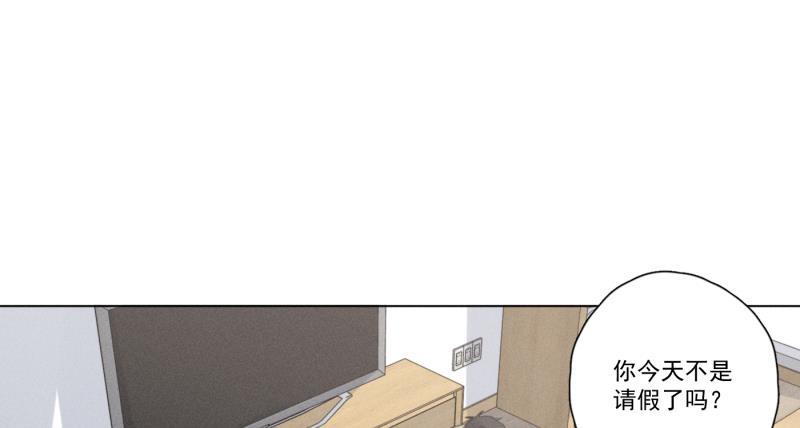 女装正太漫画韩漫全集-第108话无删减无遮挡章节图片 