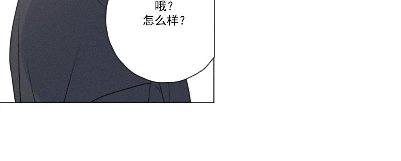 女装正太漫画韩漫全集-第108话无删减无遮挡章节图片 