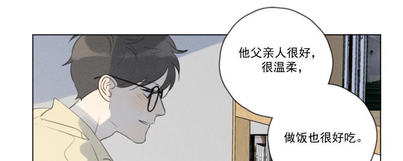 女装正太漫画韩漫全集-第108话无删减无遮挡章节图片 