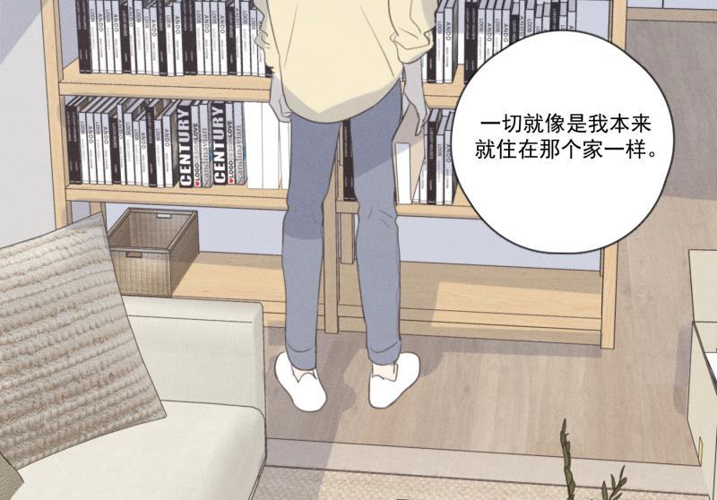 女装正太漫画韩漫全集-第108话无删减无遮挡章节图片 