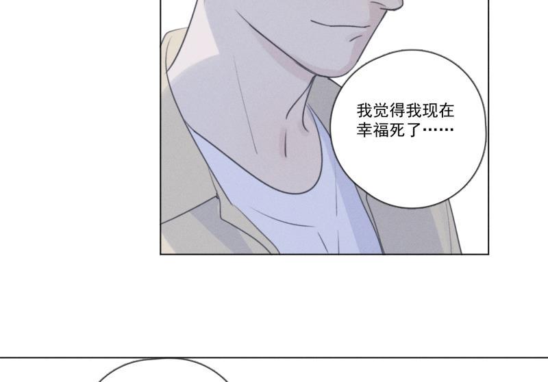 女装正太漫画韩漫全集-第108话无删减无遮挡章节图片 