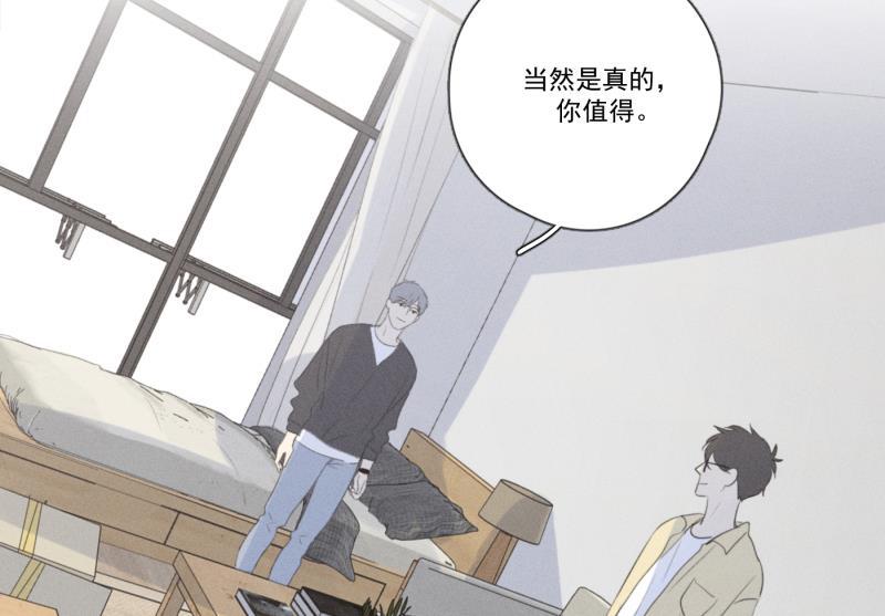 女装正太漫画韩漫全集-第108话无删减无遮挡章节图片 