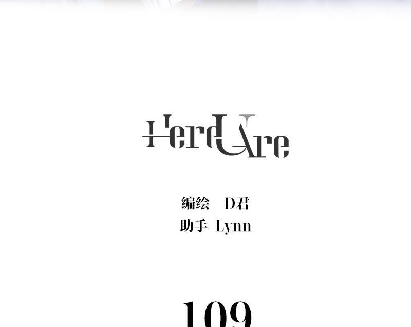 女装正太漫画韩漫全集-第109话无删减无遮挡章节图片 